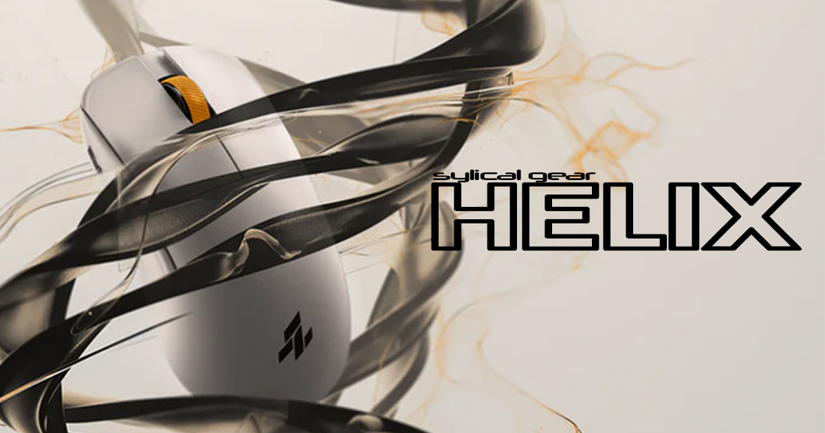 SyLical HELIX 発表！超軽量39gと8Kポーリングレートを両立した本格派